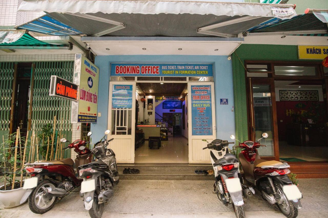 Lum Dong Tien Hotel เว้ ภายนอก รูปภาพ
